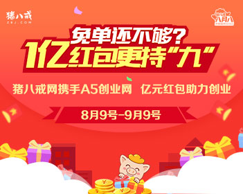 陈泽