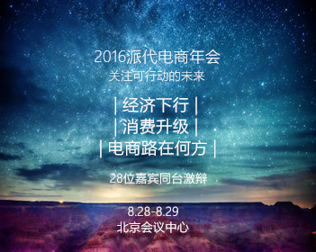 “无脸一等功臣”获奖了