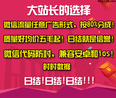 我会等全员歌姬